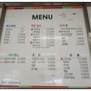 논개생가지 관광안내소 이미지