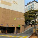 궁동 우남푸르미아아파트 이미지