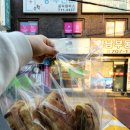 옥순빵집 | 내돈내산 공덕빵집 건강한 치아바타맛집 옥순빵집