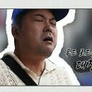 텐까