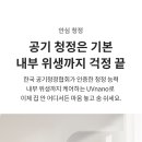 알파정읍