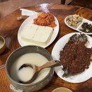 북면막걸리