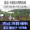 광장91호 이미지