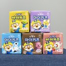 밥태기 극복방법을 위한 방법과 후기