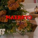 보니튼튼정형외과의원 이미지