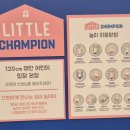 서북이마트2 이미지