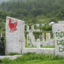 돌골공원 이미지