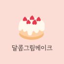 명함하우스 이미지