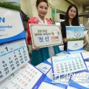 창일약국 이미지