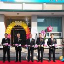 비래동 산림조합 이미지