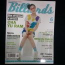 초이스당구클럽 이미지