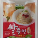 칠갑농산 쌀쫄면을 먹어 봤어요 :D