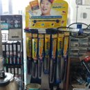 우진카센타 이미지