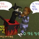 아담한집 이미지