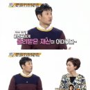 이훈 “박준금, 술 따르라는 PD 뺨 때려 6개월 출연정지”(시간을달리는TV) 이미지