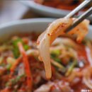 한치식당 이미지