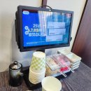 진조 | 검단 아라동 초밥 맛집 가성비 끝판왕 진조초밥 솔직후기