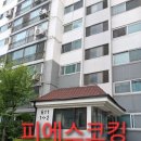 파리바게뜨부천중흥마을 | 경기 부천시 원미구 중동 중흥마을 신동아영남아파트 외부창틀누수 실리콘보수작업 후기