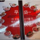 공룡고기 이미지