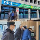 금악리경로당 이미지