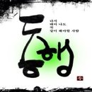 별이랑달이랑 이미지