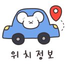 삼겹한마당 이미지