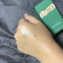 (La)블리