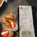 GA마트 | 미국 아틀란타 맛집 만천홍 애틀랜타 한인타운 도라빌 H마트 후기