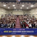 검단복지회관 대강당 이미지