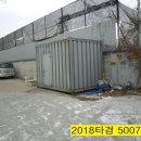 석포1리마을회관 이미지