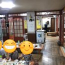 제1능이버섯백숙과능이생국수 이미지