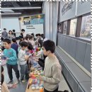 깊은뿌리 태권도장 이미지