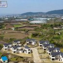 애월타운하우스 민박 이미지