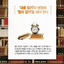 스마트에듀학원 이미지