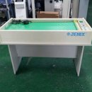 동산의료기 이미지