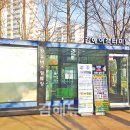 김해여객터미널 이미지