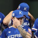 박병호 카카오 검색결과