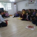 동신아파트경로당 이미지