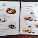 카페스토리 이미지