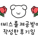 신파회관 이미지