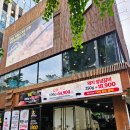 육진정성 | 인천시청맛집 구월동 육진정성 한돈세트후기