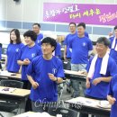 BATKM 노동조합 이미지