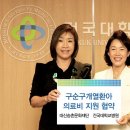 대신 문화 이미지