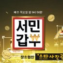 진사진관 - 남구 독립로 72-1 | 진사진관