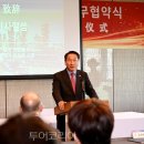 (유)아름다운관광여행사 이미지