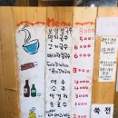 돌담경로당 이미지