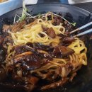 한스친친 이미지