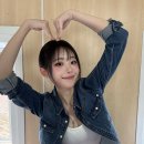 히나