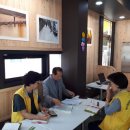 이천행복마을협동조합 이미지