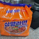 삼양마트 이미지